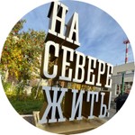 Гайнутдинова