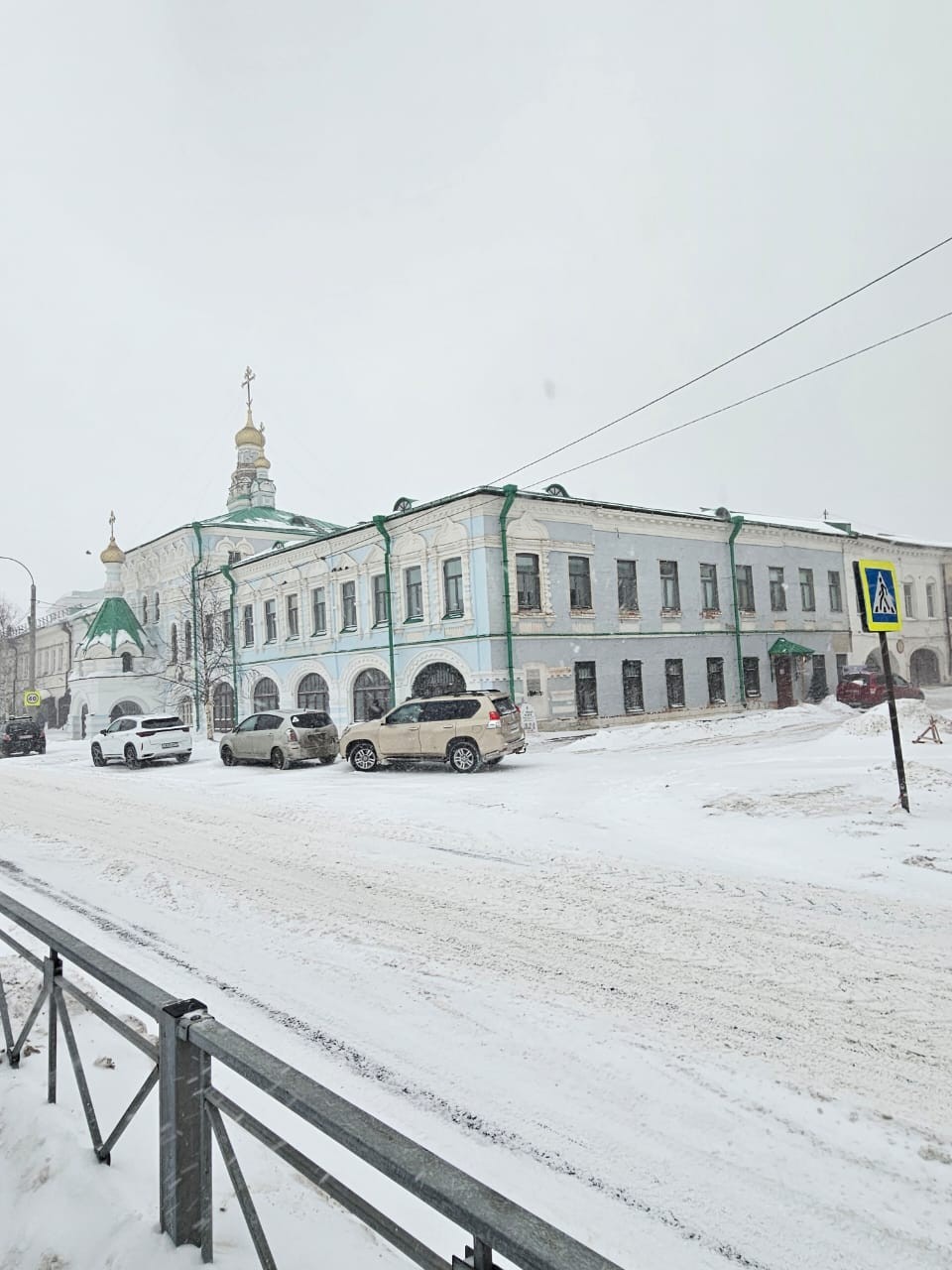 Пешком по Архангельску (Екатерина)