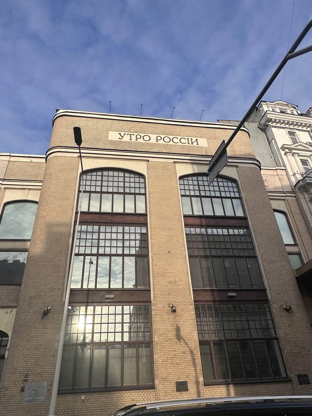 Замечательная экскурсия: легкая, познавательная, разноплановая. Обсудили много разных тем. Виктория очаровательный, приятный в общении экскурсовод. Рекомендую