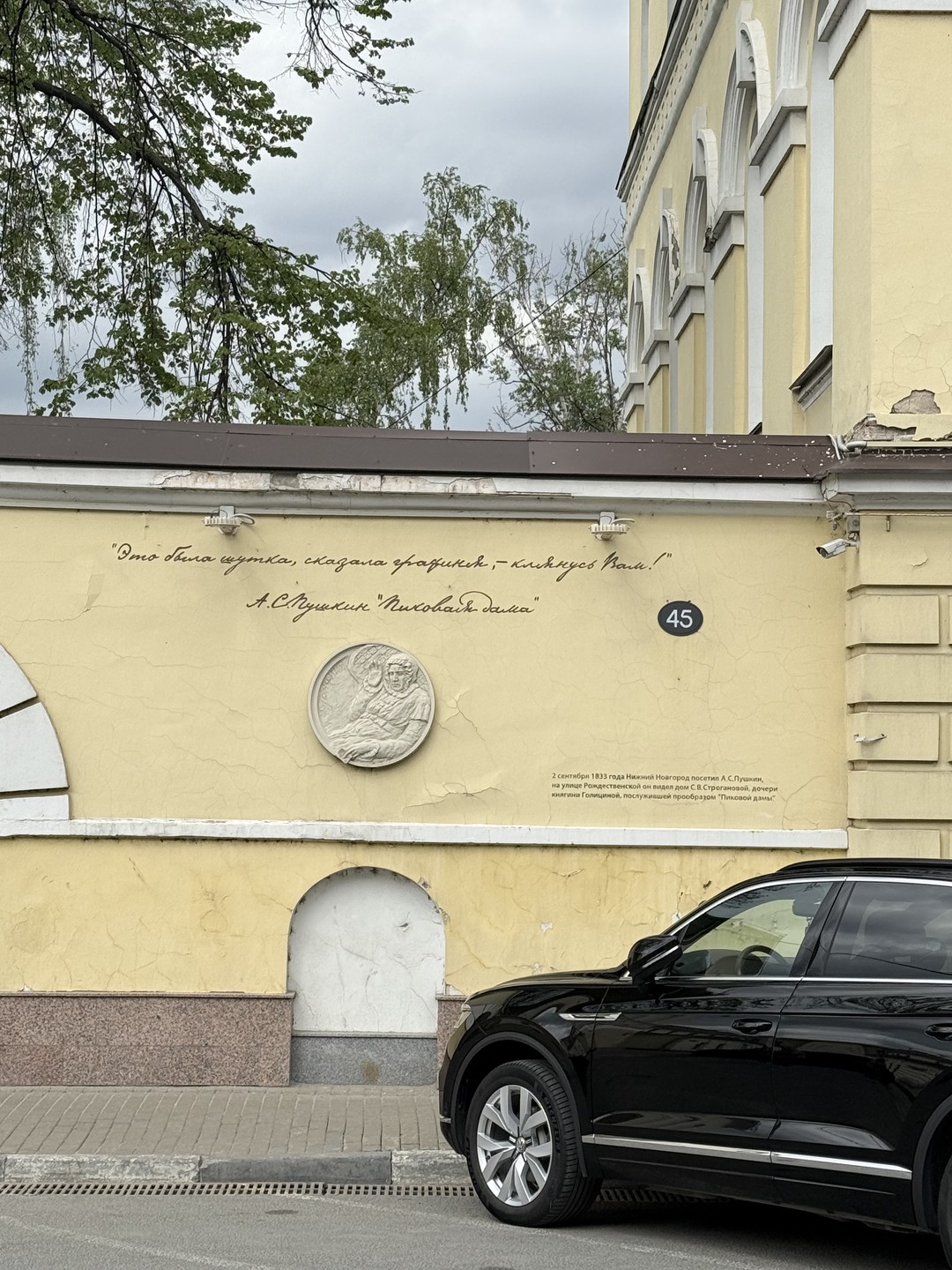 Огромная благодарность Маргарите! За подробный рассказ о Мастер Классе, всегда была на связи! Тамаре Георгиевне -