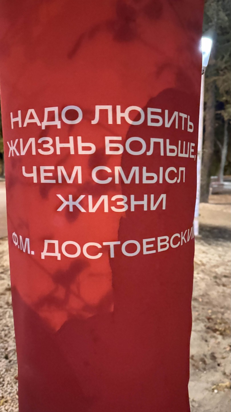 Мы благодарны за интереснейшую экскурсию, которую провела нам Юлия. Не стандартная подача информации. Юлия знает из