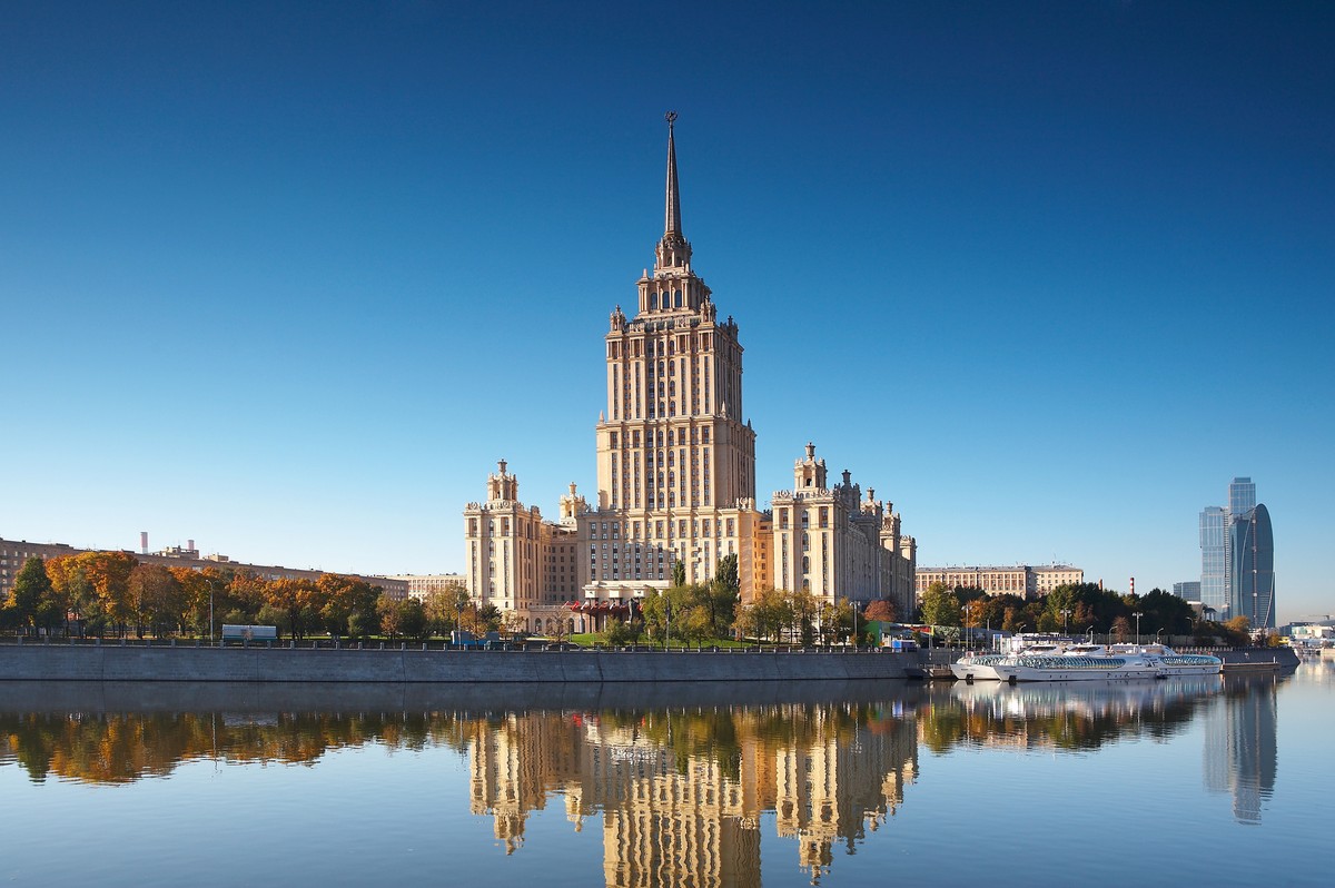 Главное изображение экскурсии - Гостиница «Украина» снаружи и изнутри
