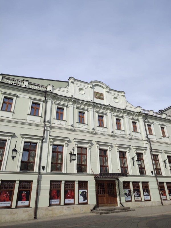 Фото к экскурсии Москва Чехова