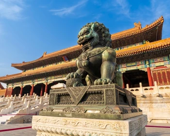 Главное в центре Пекина, мастер-классы