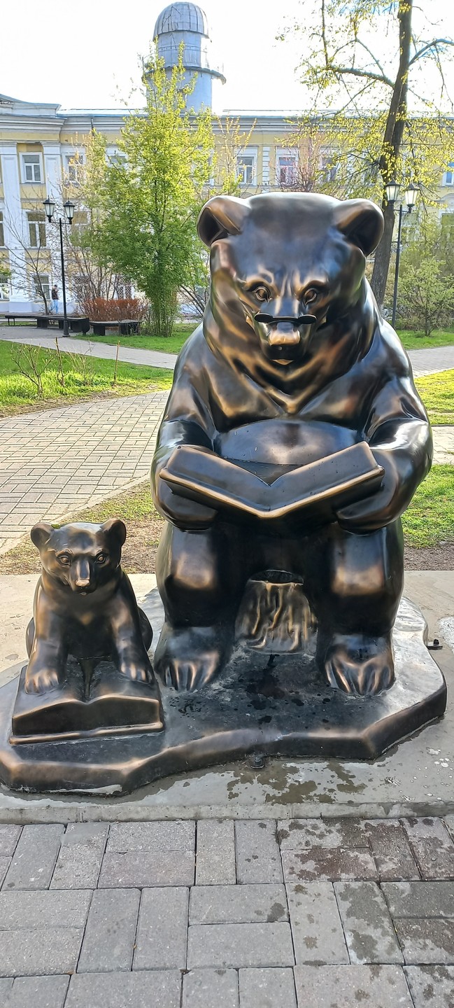 Ярославль впервые (Галина)