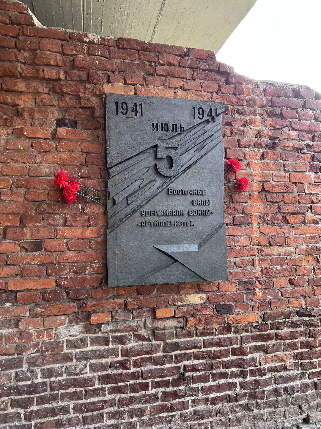 Экскурсия по нетуристической Брестской крепости (Галина)