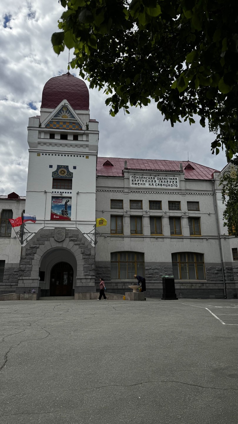 С благодарностью за потрясающую индивидуальную экскурсию по городу. Нет ничего лучше, чем познакомиться с городом через