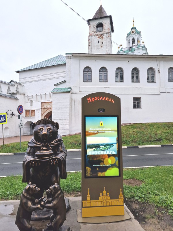 Из Москвы - в Ярославль, Сергиев Посад и Переславль-Залесский