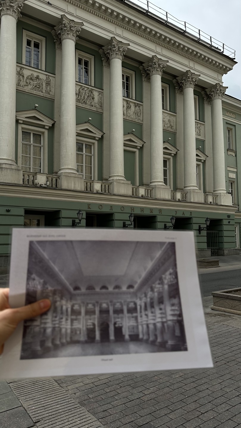 **Волшебное путешествие в эпоху изящества и женственности**