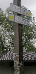 Юлия показала все значимые места Тарусы. Услышали очень интересный рассказ о персонах, которые когда-либо жили в