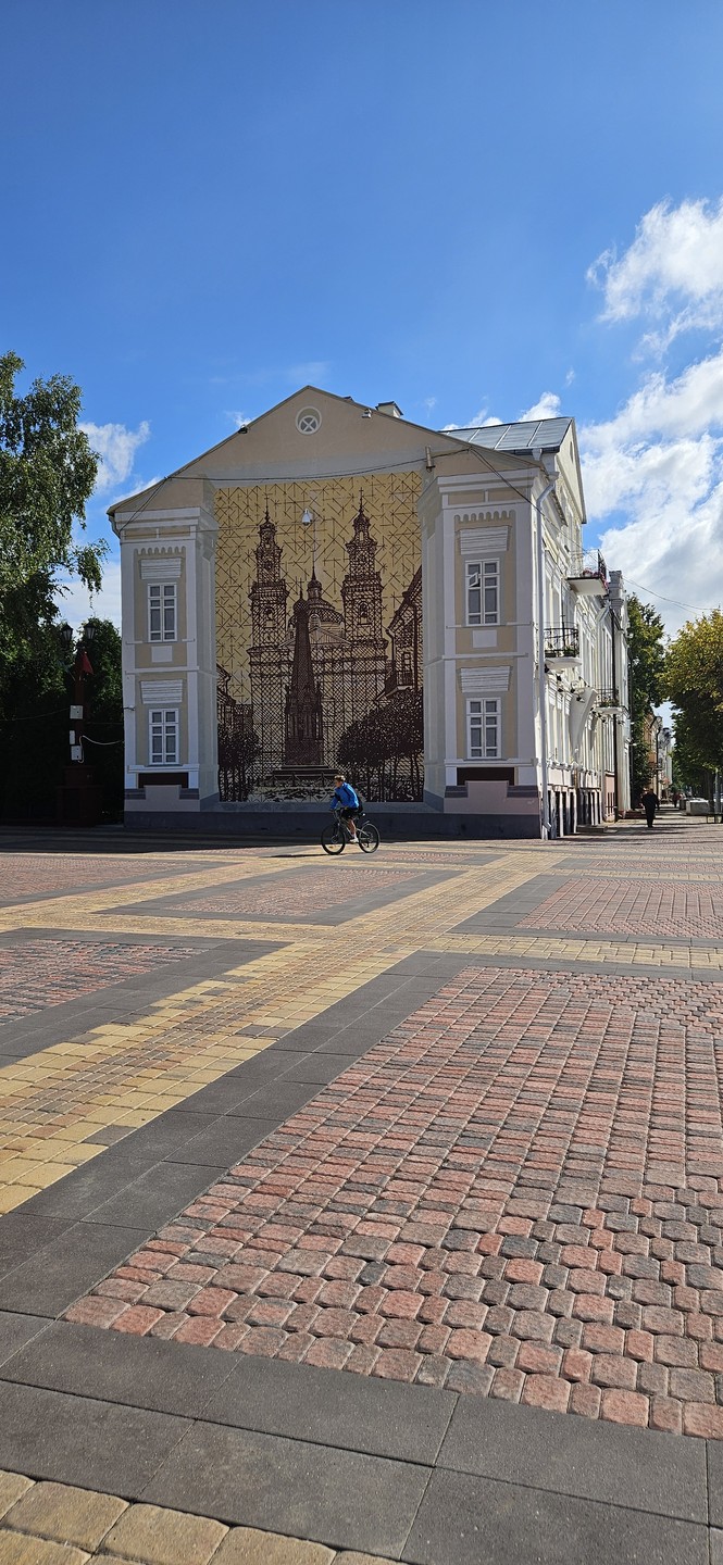 Надежда - прекрасный светлый человек! Планируем еще раз побывать в Полоцке, экскурсию постараемся взять только у