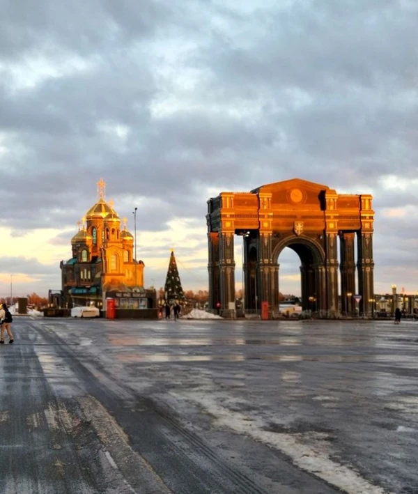 Из Москвы - в парк «Патриот»