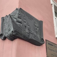 Фото отзыва 3: экскурсия "Познакомиться с Владимиром и фресками Рублёва в Успенском соборе на групповой экскурсии"