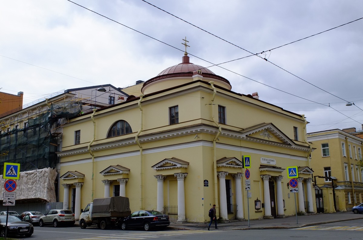 Винтажные магазины Коломны (8/13)