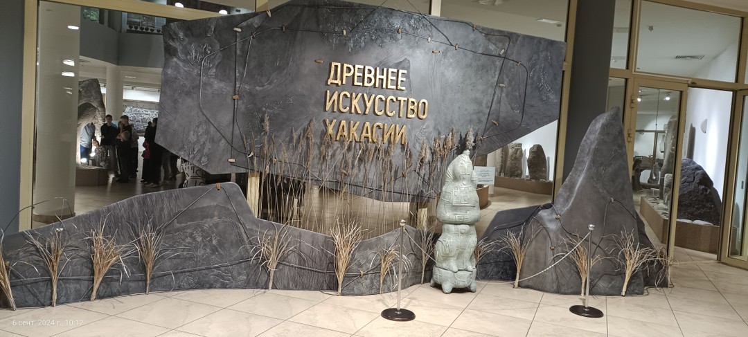 Путешествие в Долину царей и Бородинскую пещеру (Денис)
