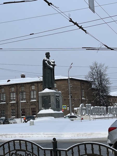 Тысячерублёвый Ярославль и его старинные слободы (Галина)