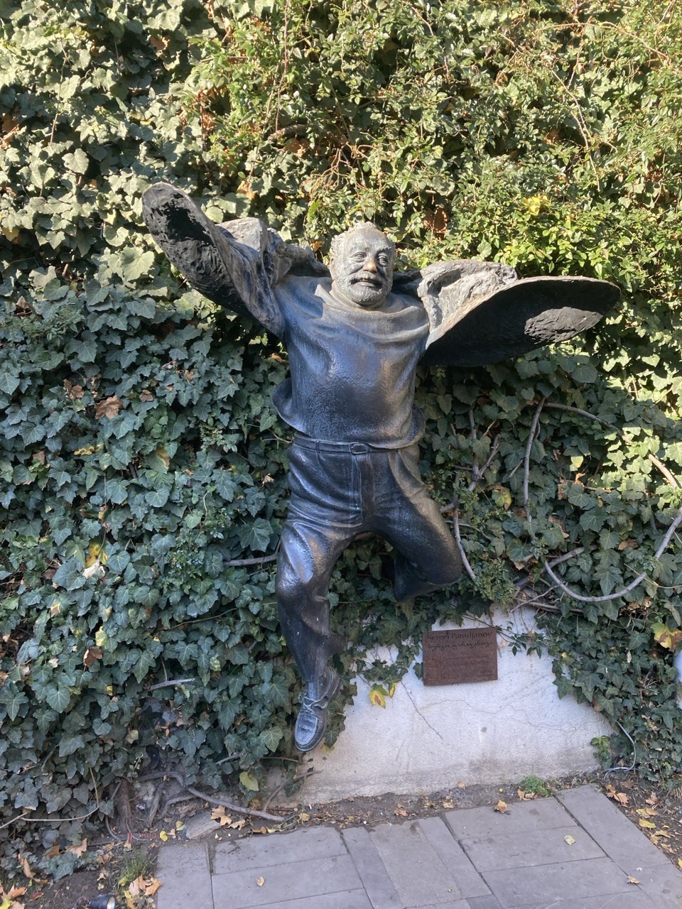 Знакомство с Тбилиси (Егор)