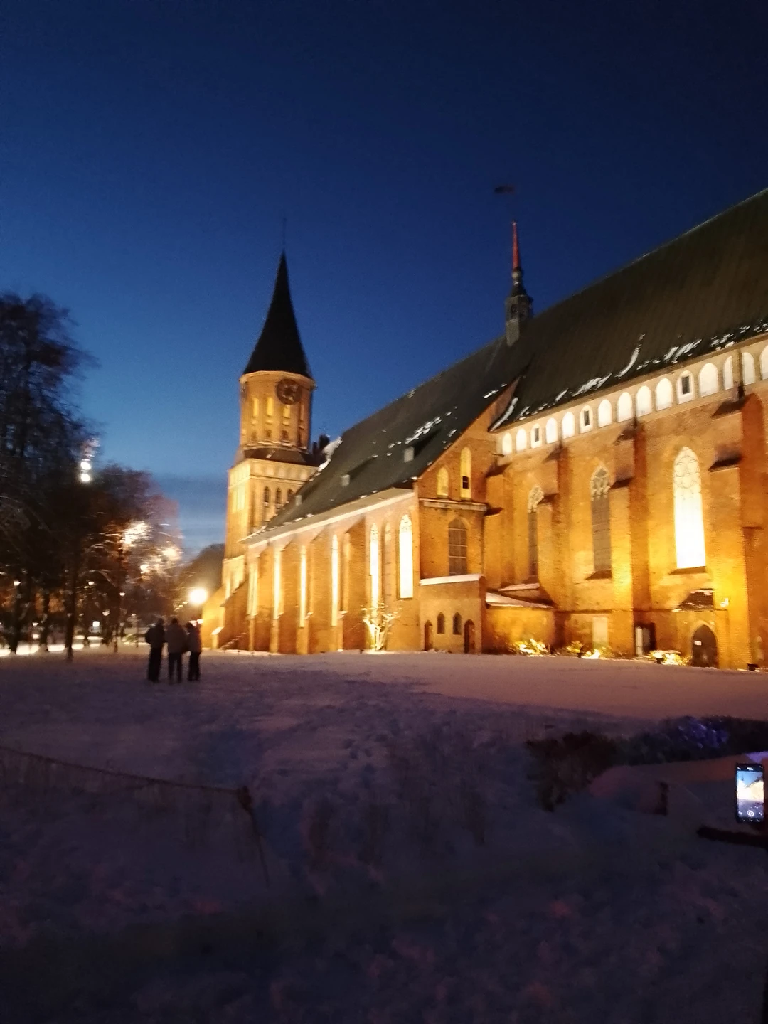 Отличный гид