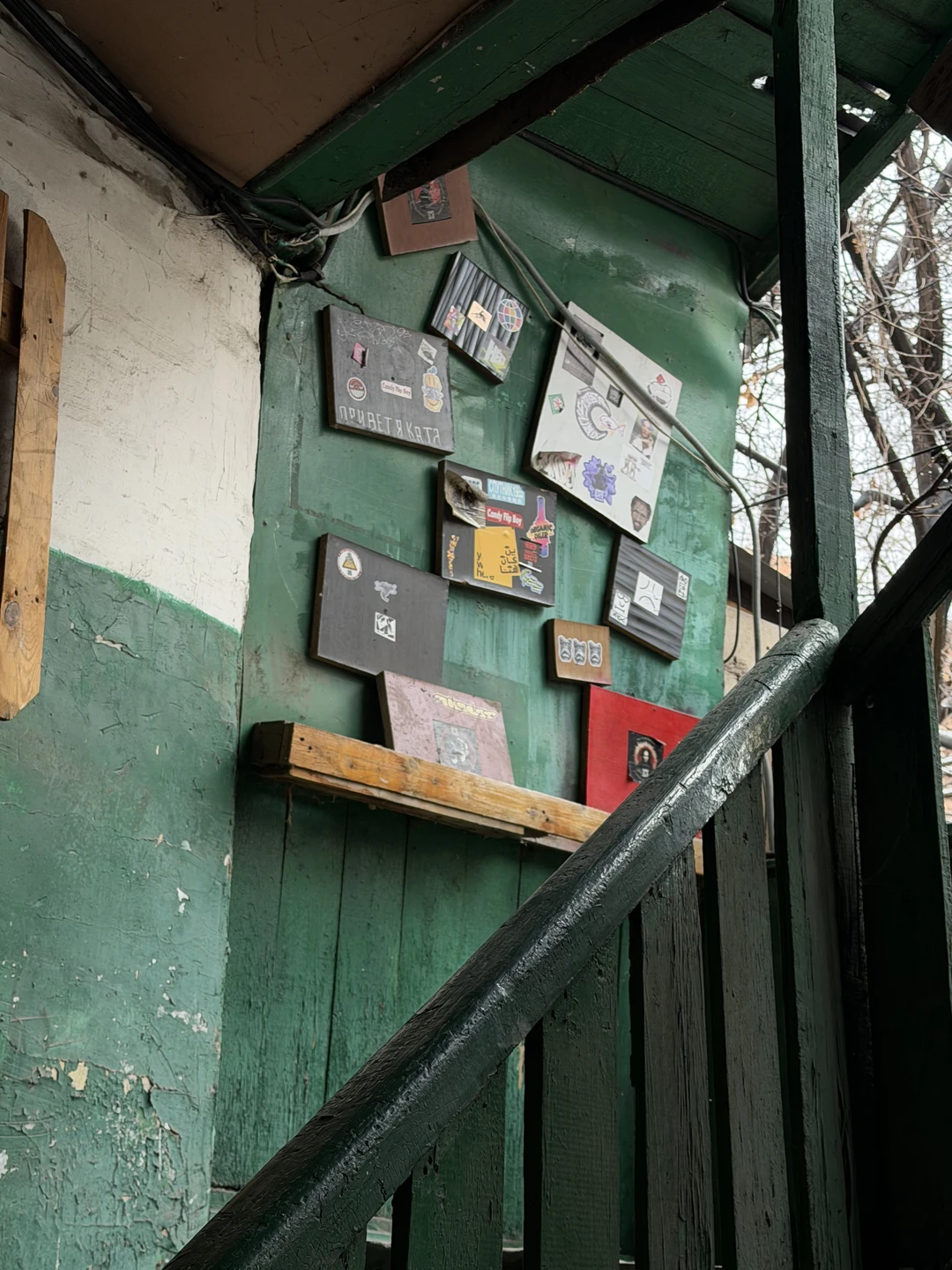 Сегодня были на экскурсии с Гургеном