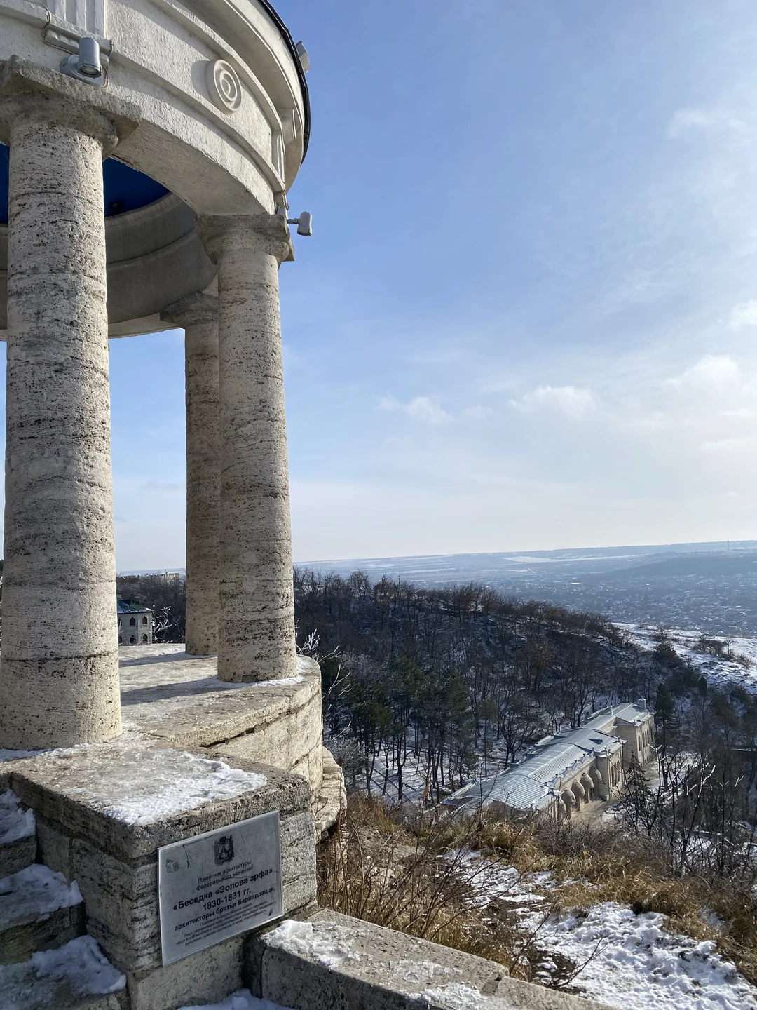 По лермонтовским местам Пятигорска (Анастасия)