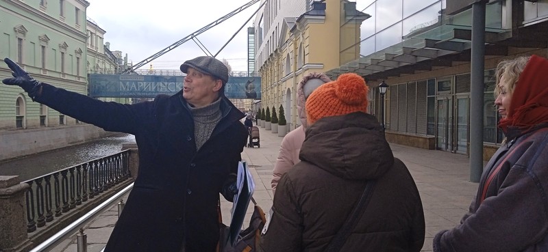 Старый Петербург: от Театральной площади к Новой Голландии