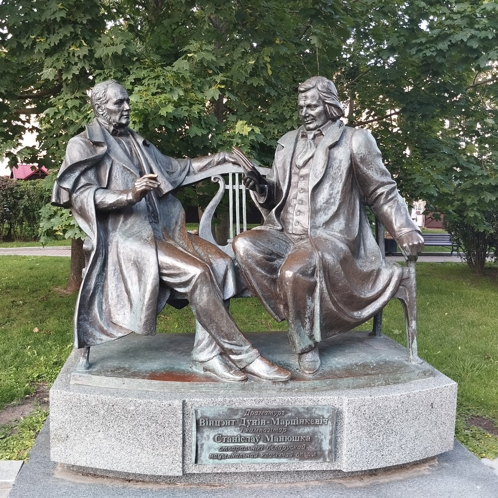 От городских ворот Минска — до его сердца (9/18)