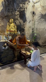 Фото отзыва 1: экскурсия ""