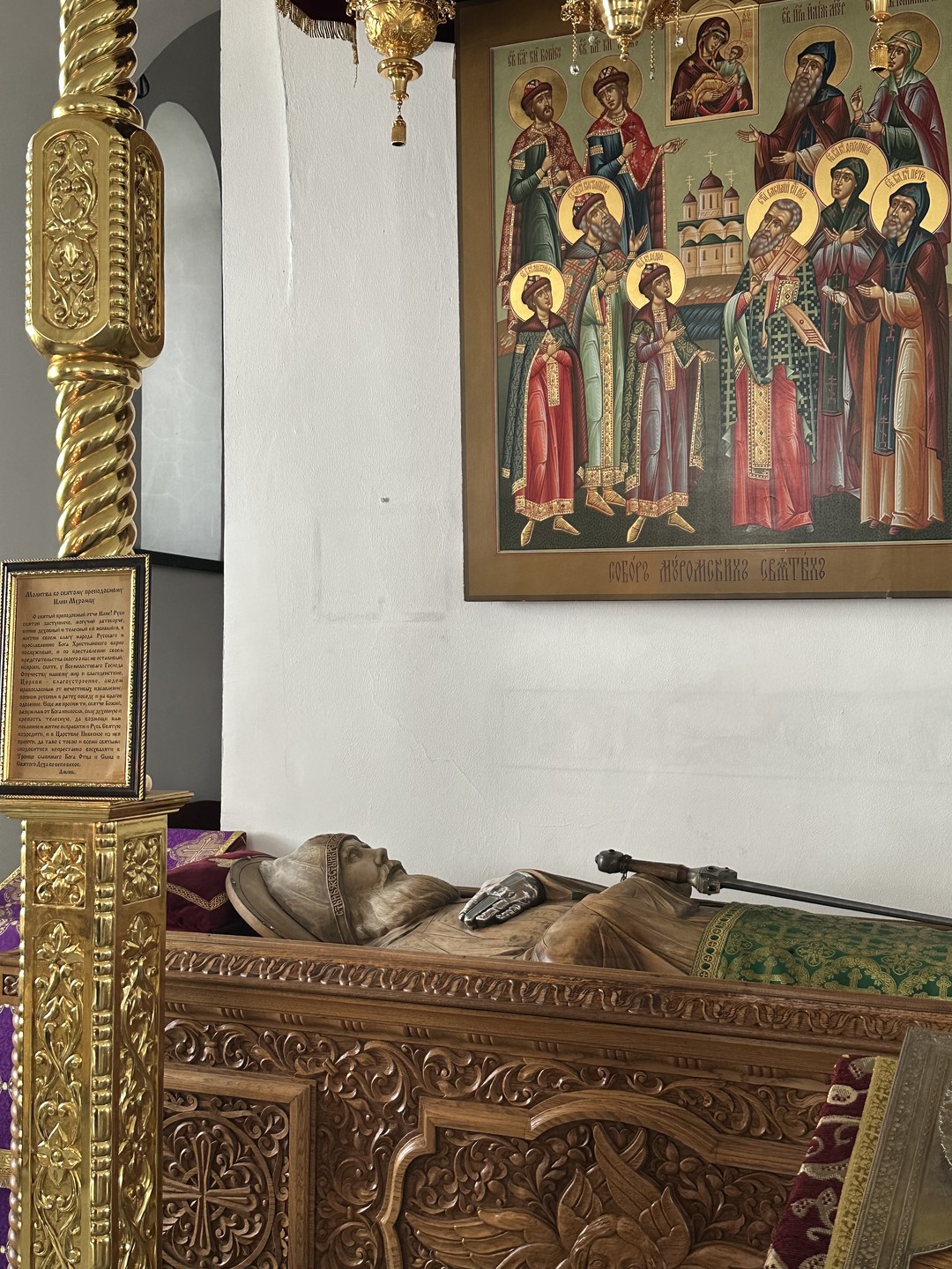 Экскурсия с Екатериной очень понравилось. Время пролетело незаметно. Очень интересно и познавательно взрослым и детям. Рекомендуем!