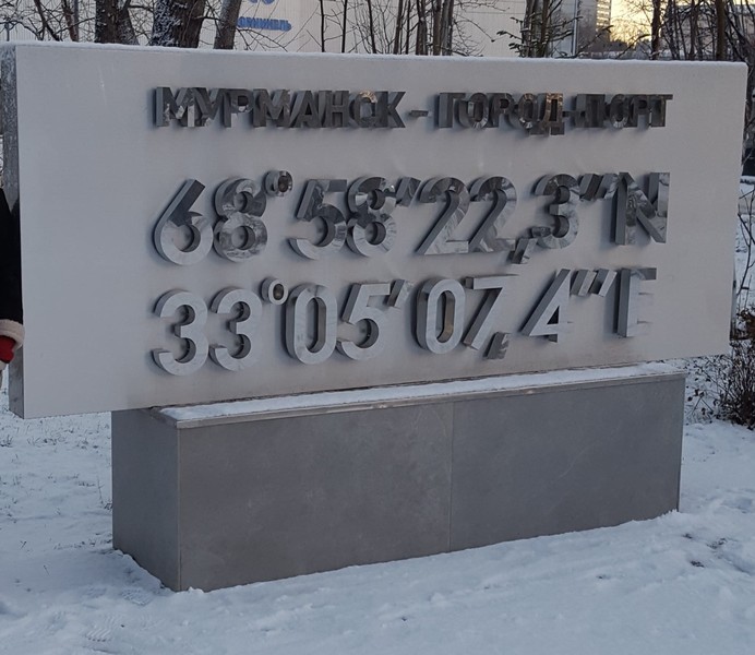 Фото экскурсии 13
