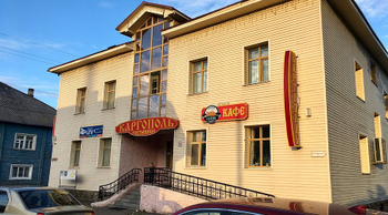 Знакомство с Каргополем и мастер-класс по лепке глиняной игрушки