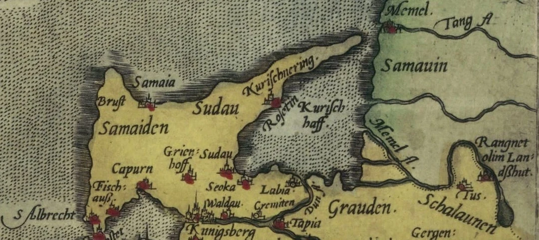 Дюны Куршской косы