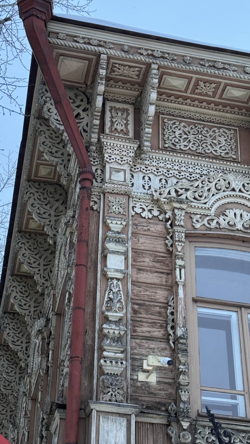 Томск вчера, сегодня, завтра (Юркина)