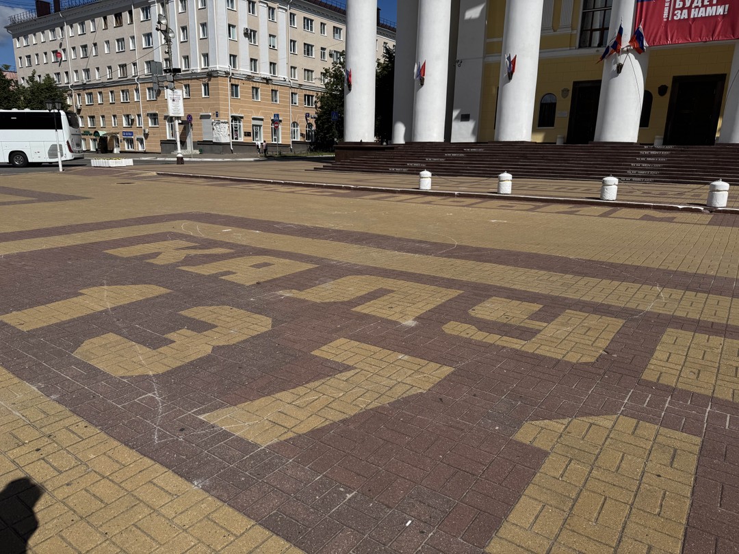 Прекрасный экскурсовод Елена