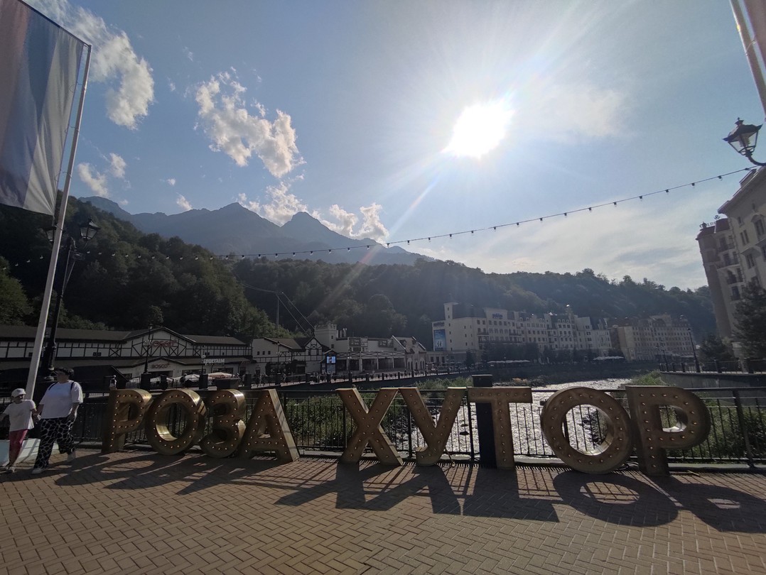Лучше гор могут быть только горы!