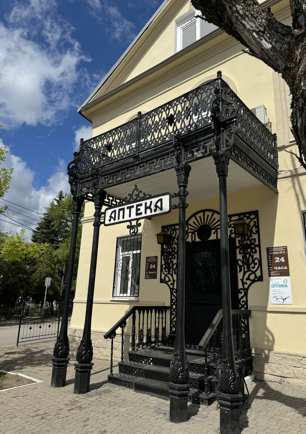 Спасибо Евгении за отличную экскурсию. Было очень познавательно. С интересом слушали историю Калуги. Если вы хотите