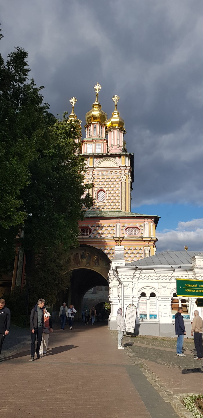 В Троице-Сергиеву лавру всей семьей (Светлана)