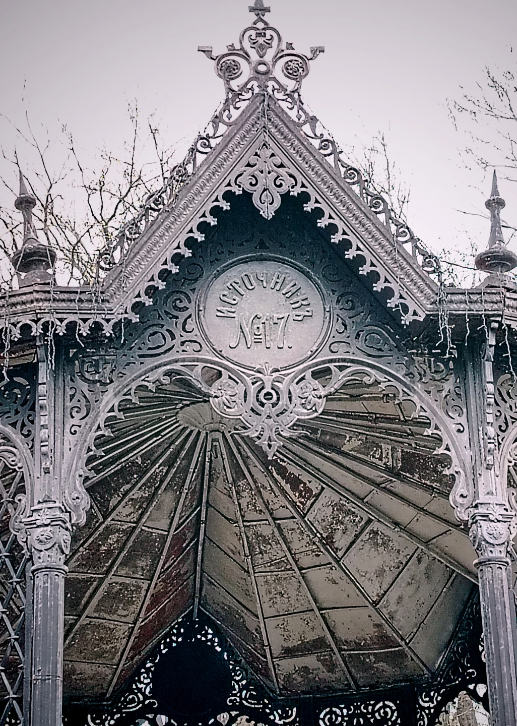 Большое спасибо, Сергею, за увлекательную экскурсию. Даже при некомфортной погоде, он заставил нас полюбить Ессентуки