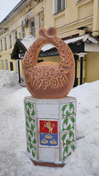 Экскурсия очень понравилась, несмотря на погодные условия))) снегопад и мороз, но благодаря Ксении и интересному рассказу