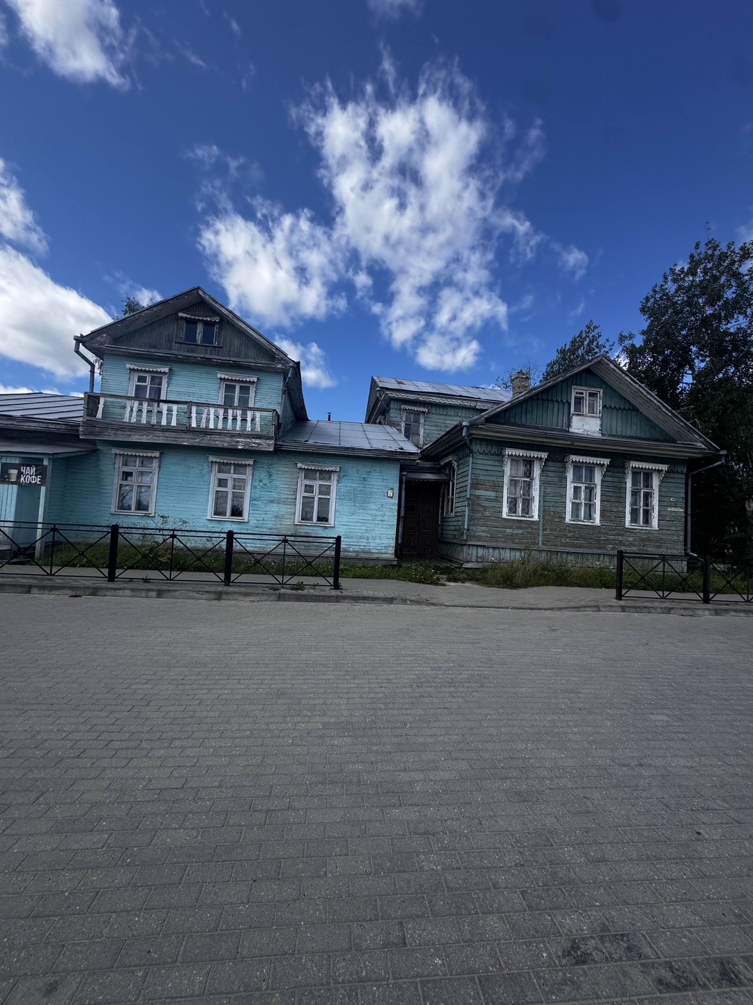 Вельск: непридуманные истории (Татьяна)