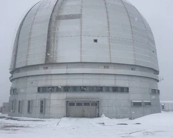 Укрепление уверенности и избавление от напряжения, экскурсия в обсерваторию
