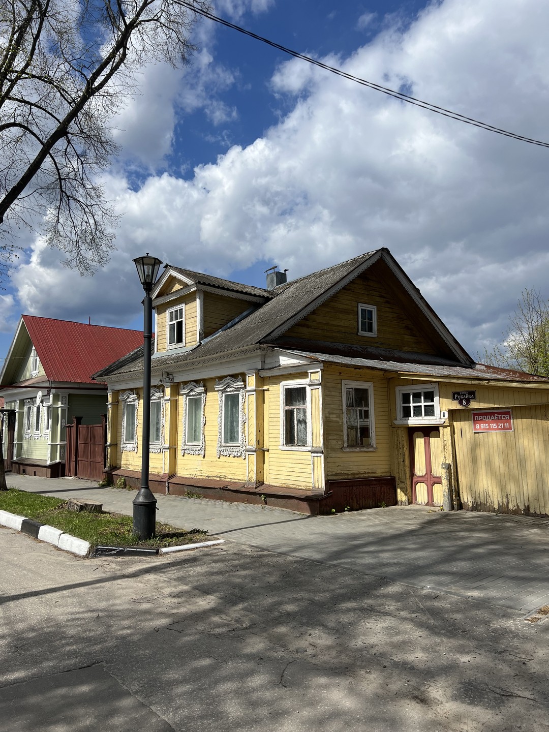 Экскурсия понравилась