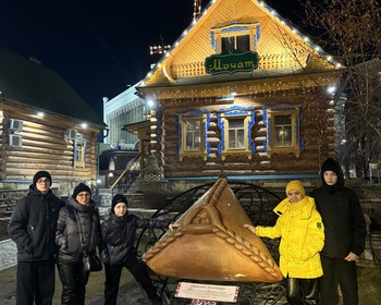 Казань: кремль, святыни разных религий, Дворец земледельцев, дворец бракосочетаний, театр кукол, Старо-Татарская слобода