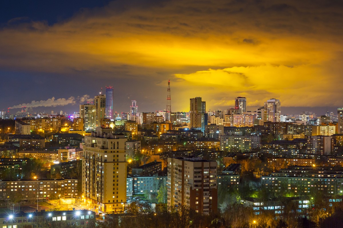 Знакомьтесь, Екатеринбург!