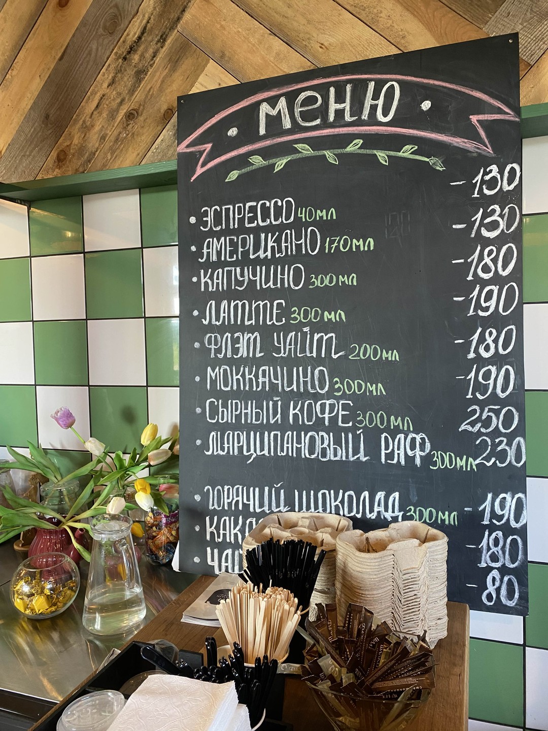 На автобусе к Куршской косе и Зеленоградску (Наталия)