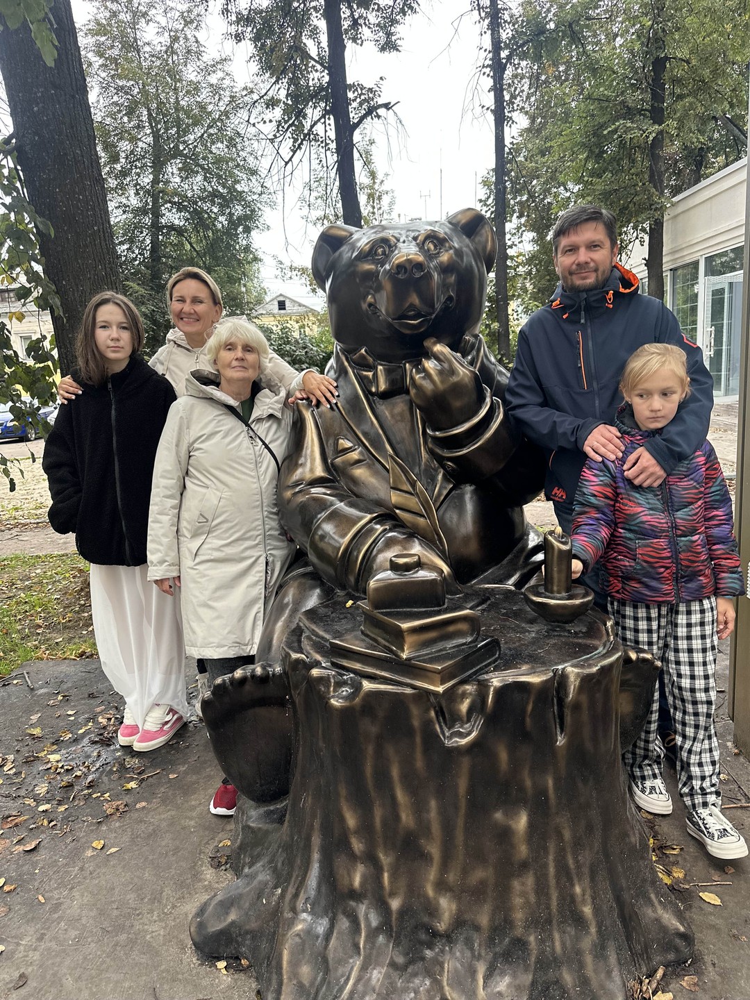 Обзорная экскурсия по центру Ярославля (Мария)