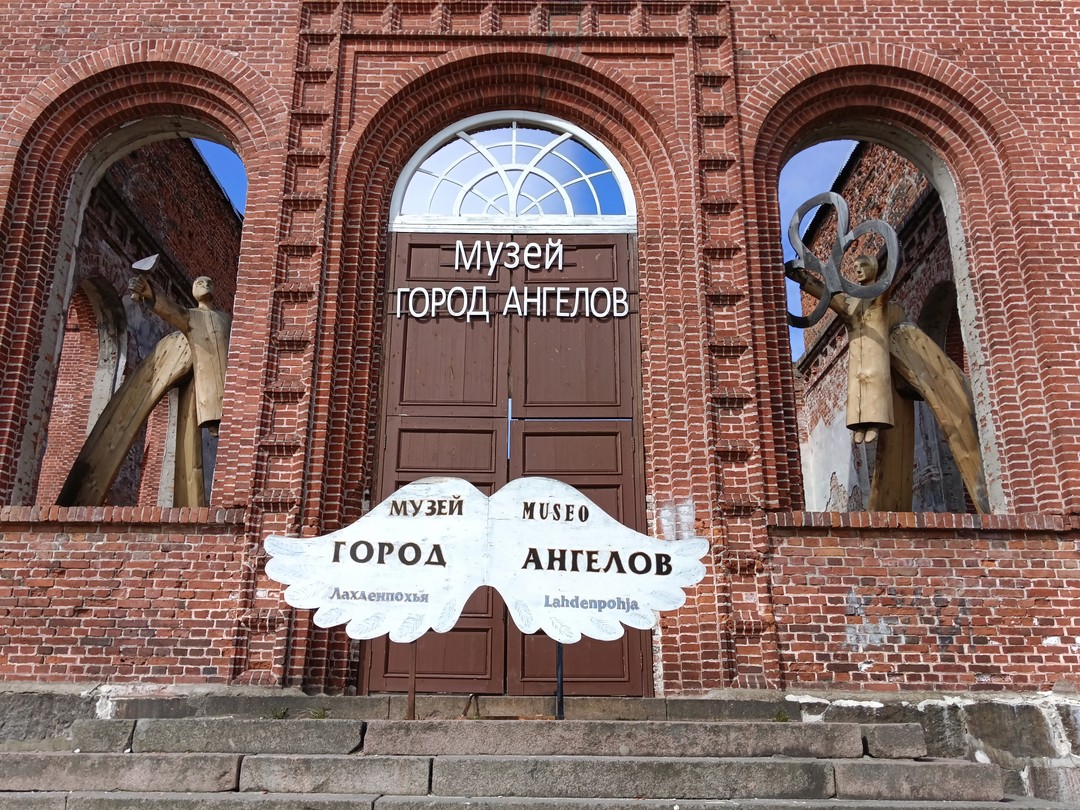Спасибо, Анастасии за путешествие. Все сложилось, как она и говорила и даже больше. Все четко организовано