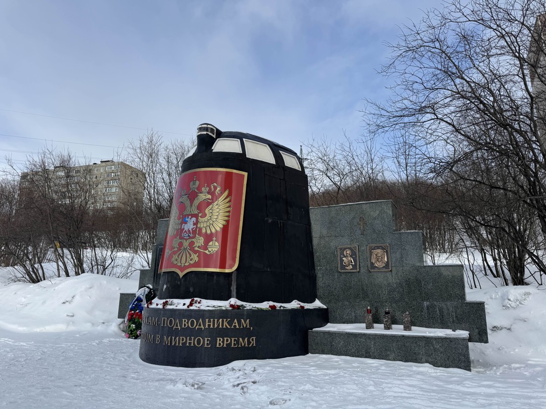 Мурманск с офицером запаса ВМФ (Наталья)