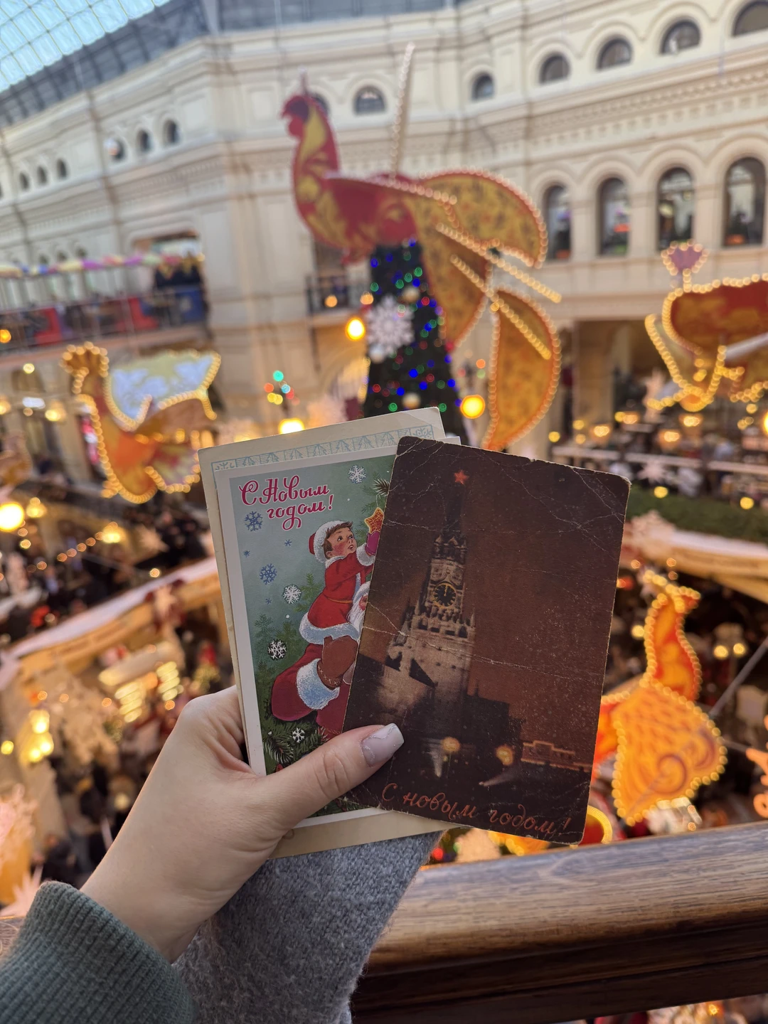 От Рождества до Ёлки: о зимних праздниках и их традициях (Валентина)