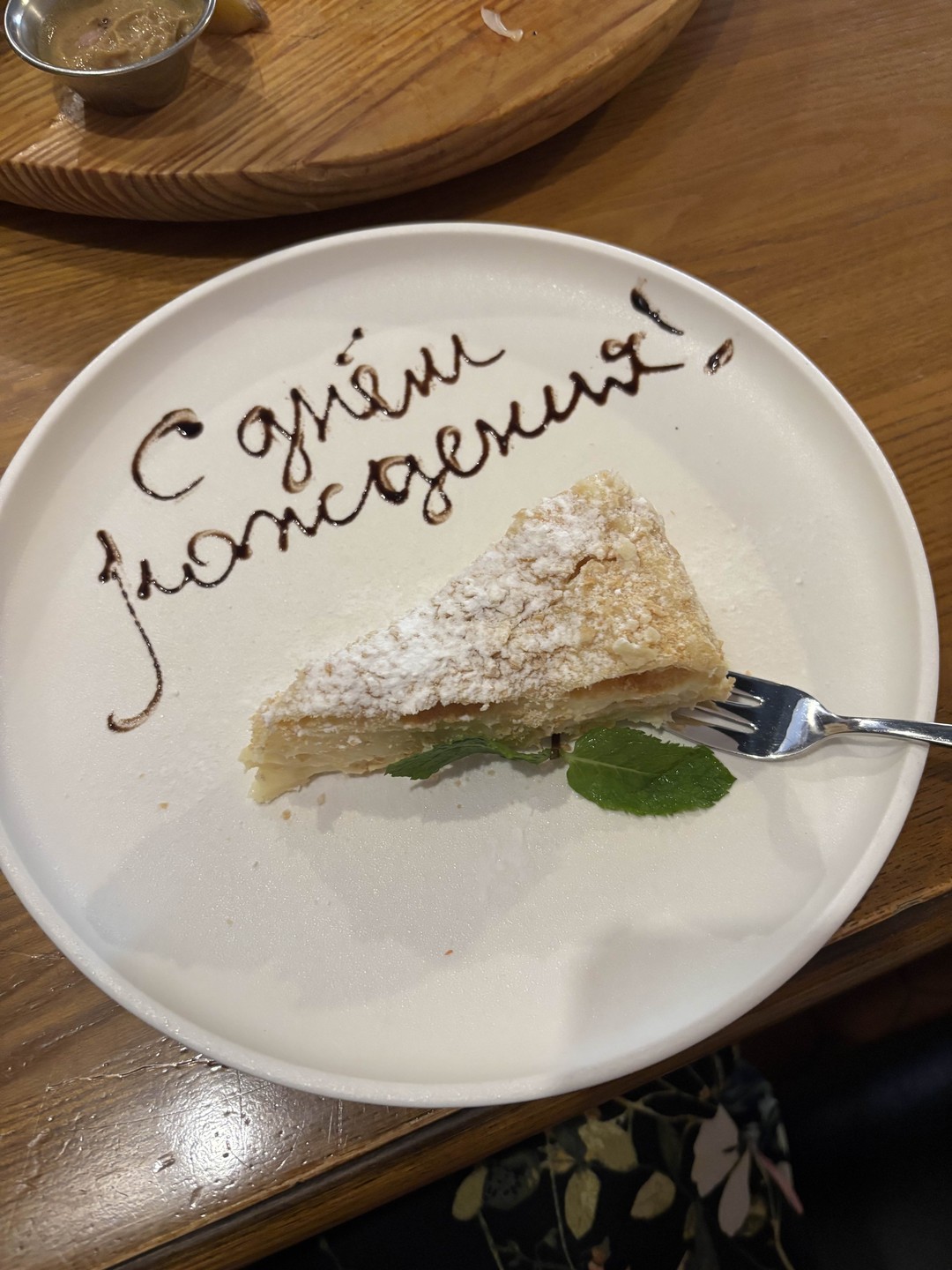 Отметить свой День Рождения на самой вкусной экскурсии по Калининграду было лучшим решением! Инга создала для