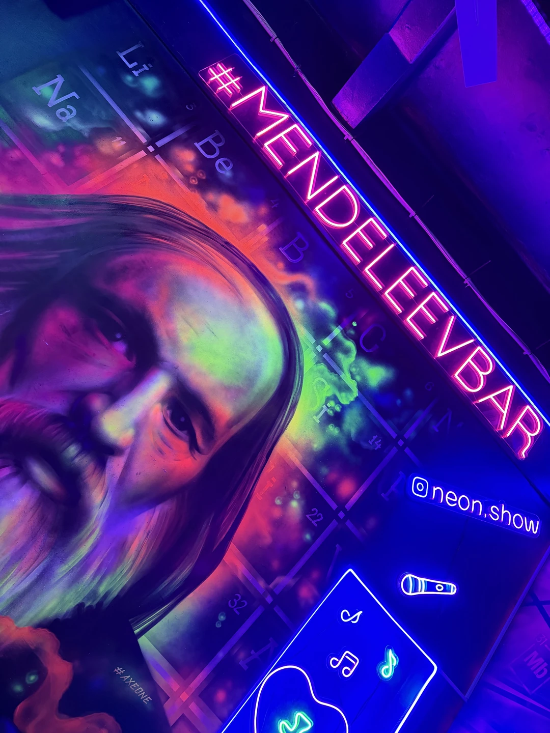 Потрясающий вечер с потрясающей Дарьей!